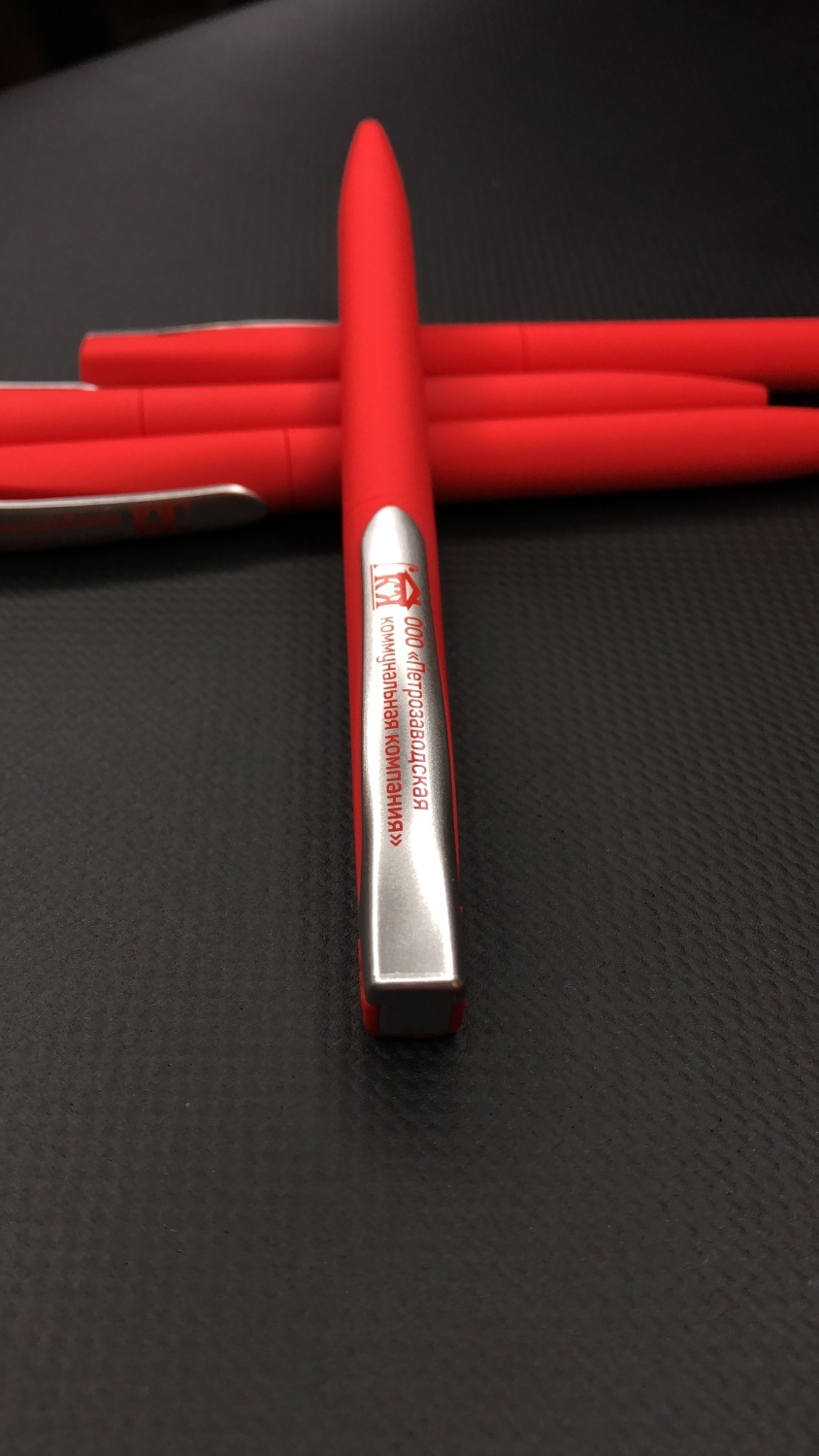 Ручки с логотипом