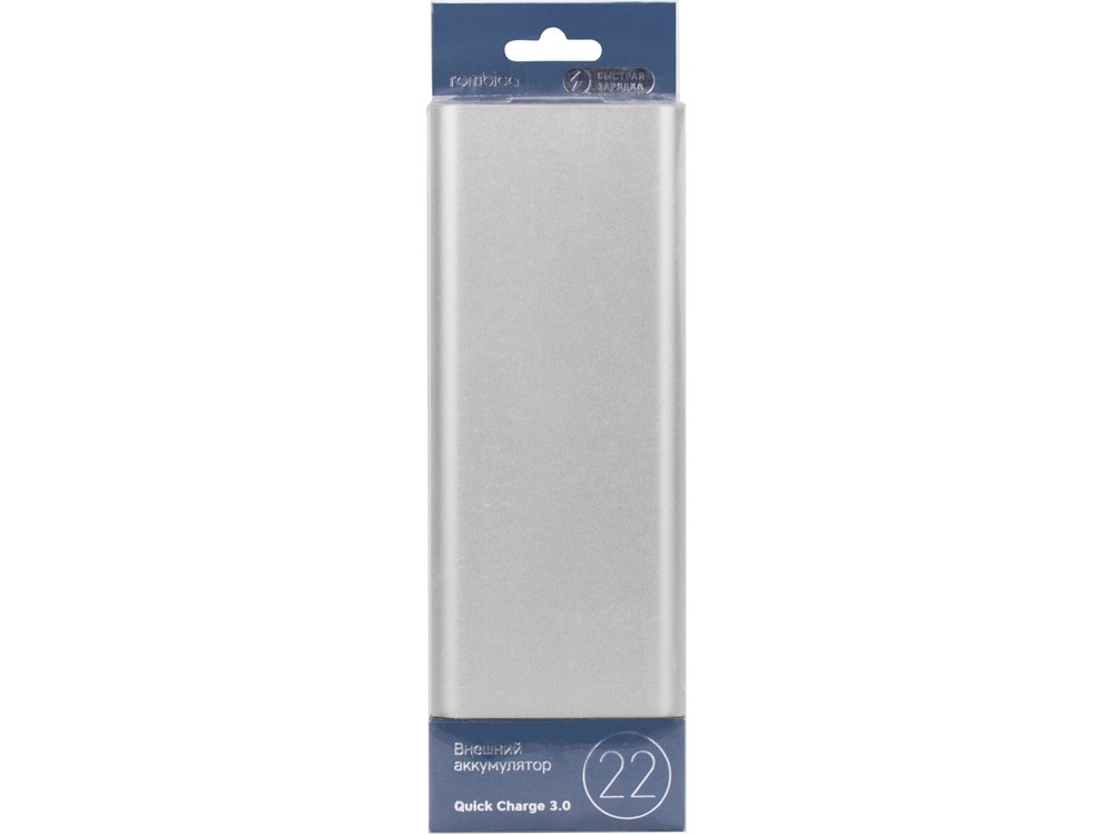 Внешний аккумулятор NEO AZ220G Quick, 22000 mAh