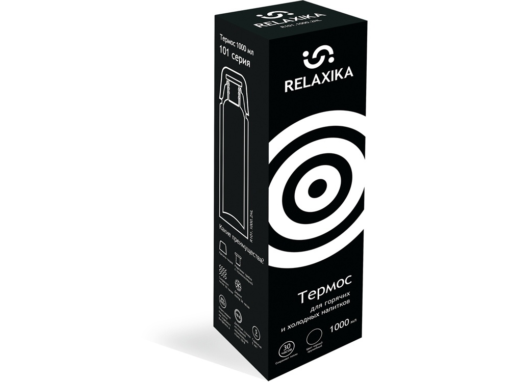 Термос Relaxika 101, 750 мл
