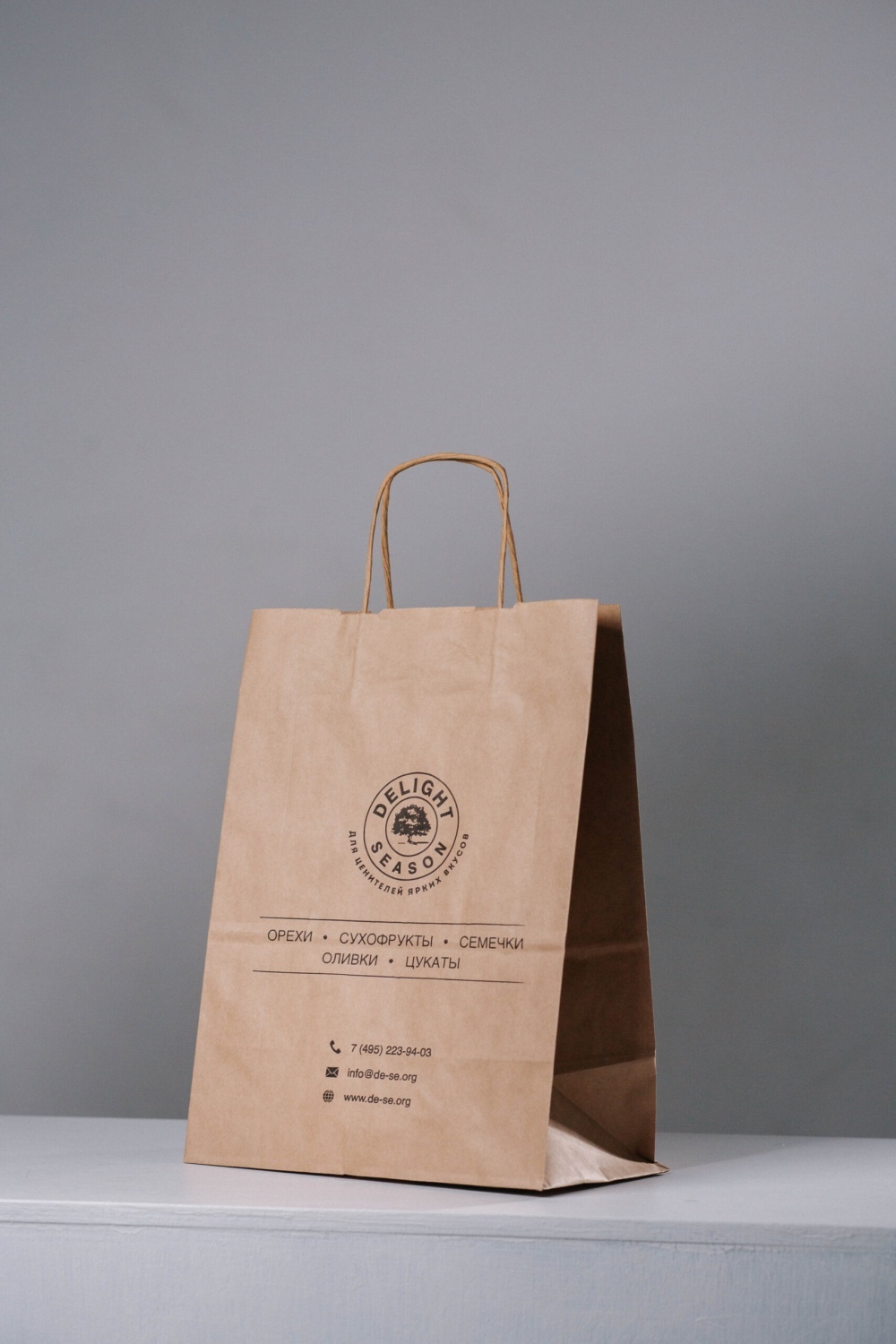 Пакет крафт, крученые ручки, 35*15*45 см (ш*г*в), белый 80 гр.