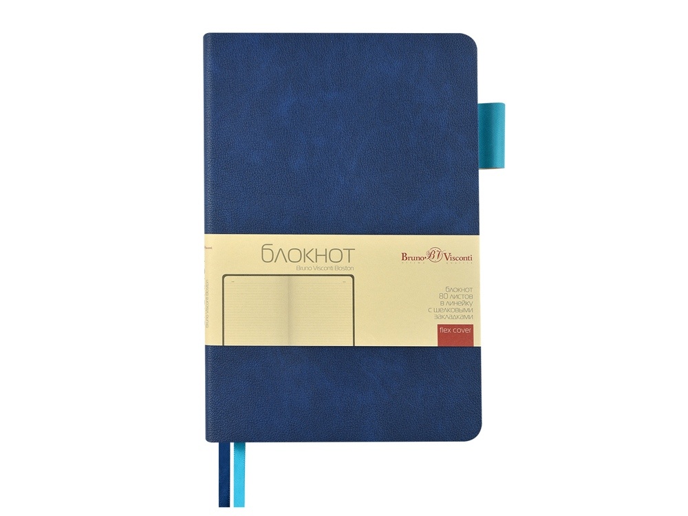 Блокнот А5 Boston