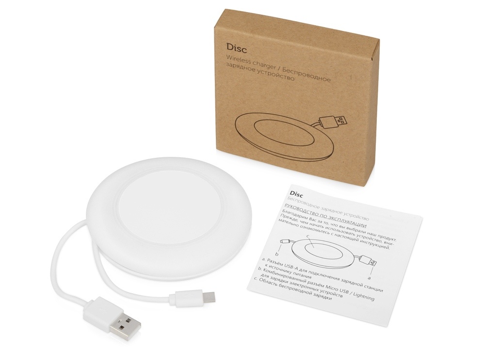 Беспроводное зарядное устройство Disc, 5 Вт