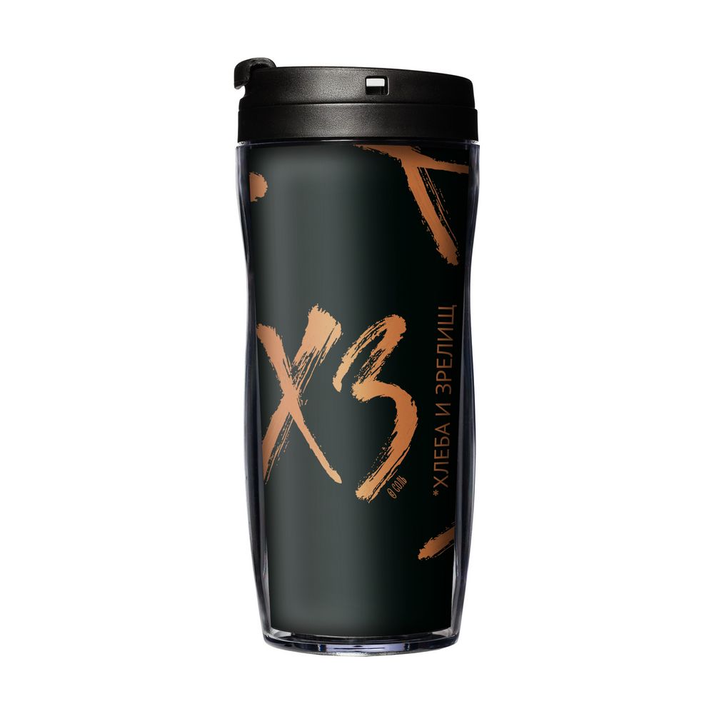 Термостакан «ХЗ»