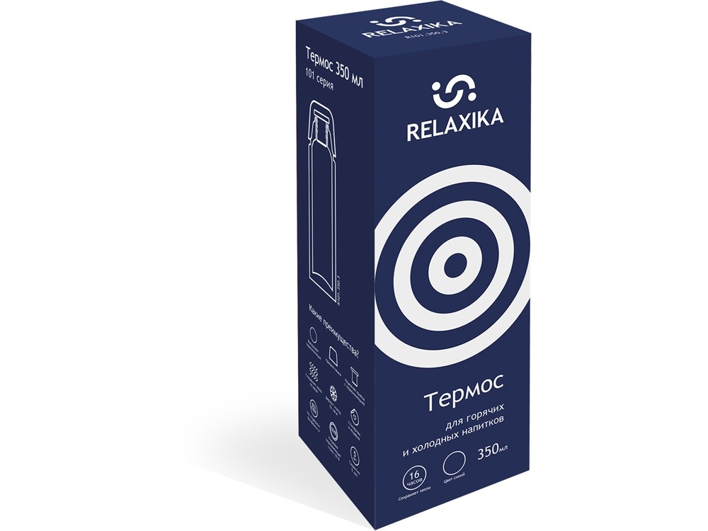 Термос Relaxika 101, 750 мл