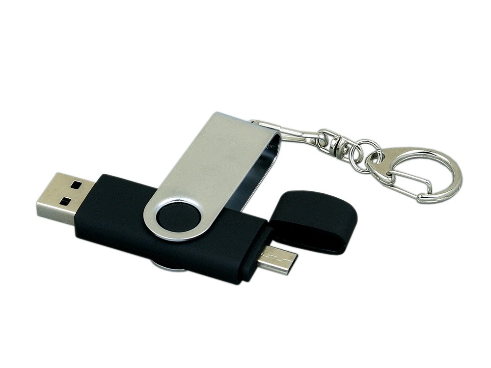 Флеш-накопитель 32 ГБ с поворотным USB 2.0 и Micro USB разъёмом