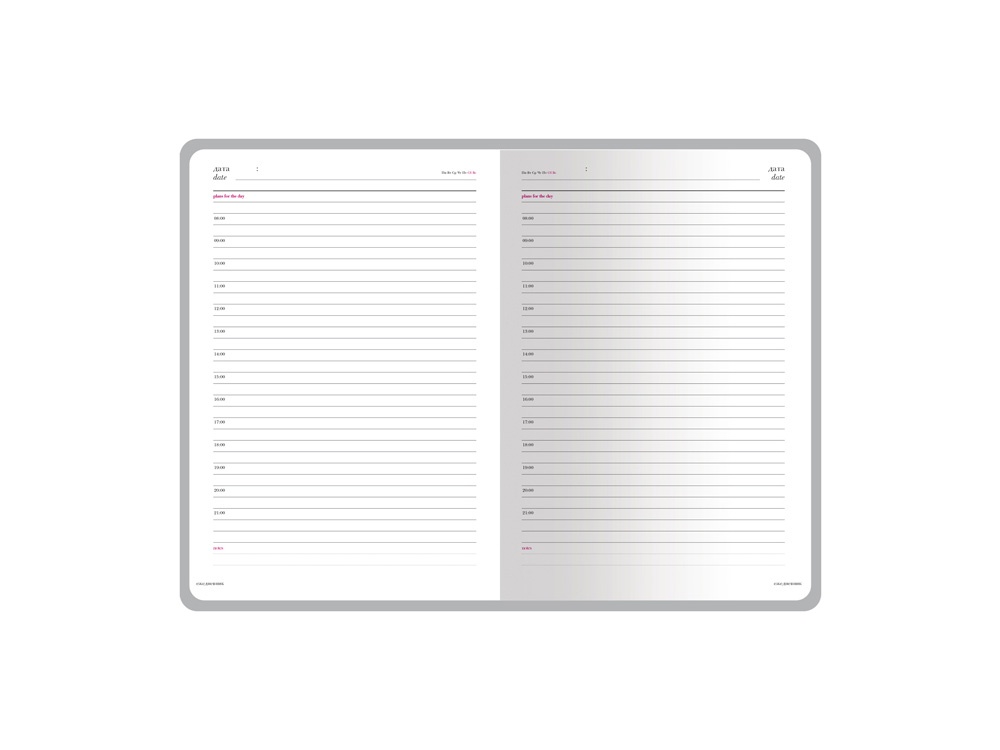 Ежедневник недатированный А5 Magnum