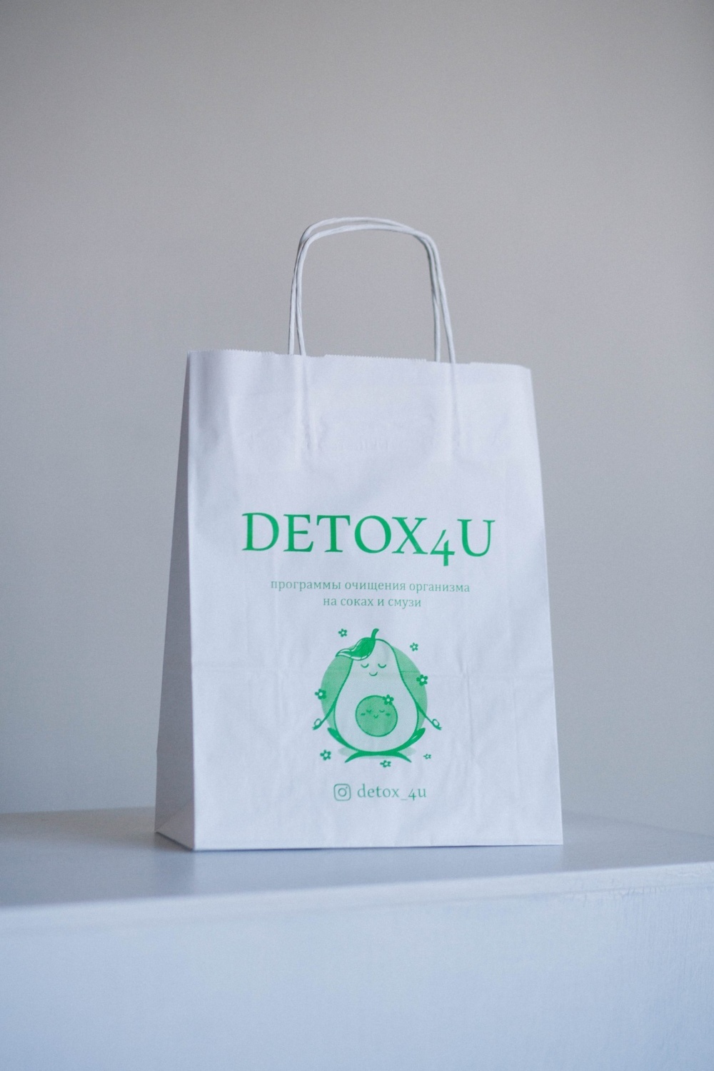 Крафт пакет, плоские ручки, 22*9*33 см (ш*г*в), белый 80 гр.