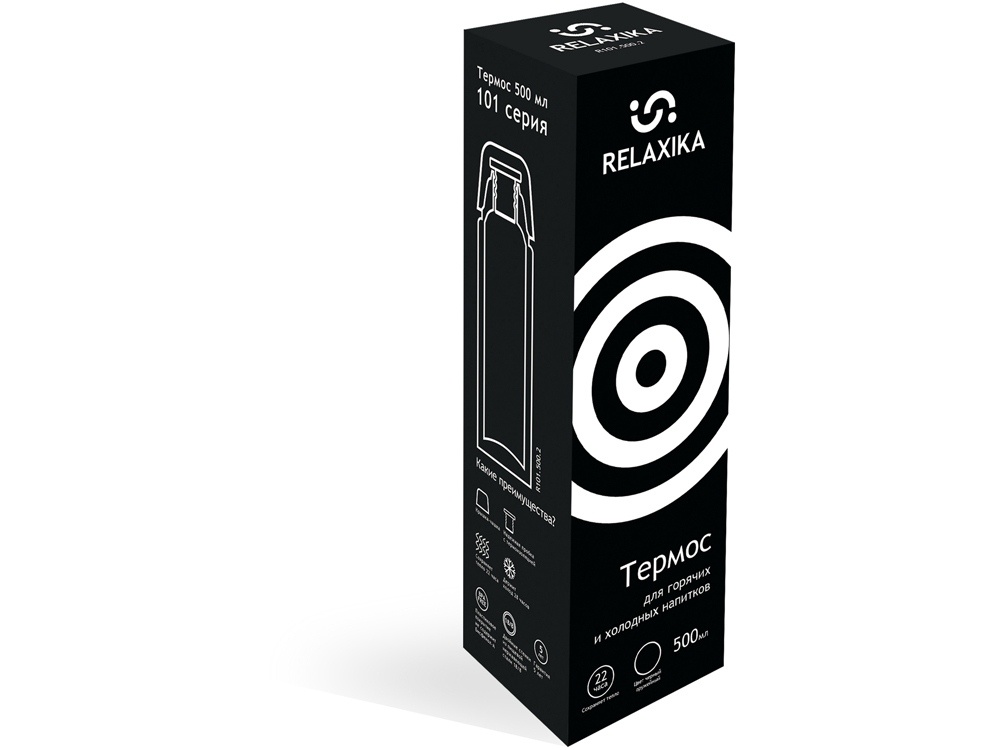Термос Relaxika 101, 750 мл
