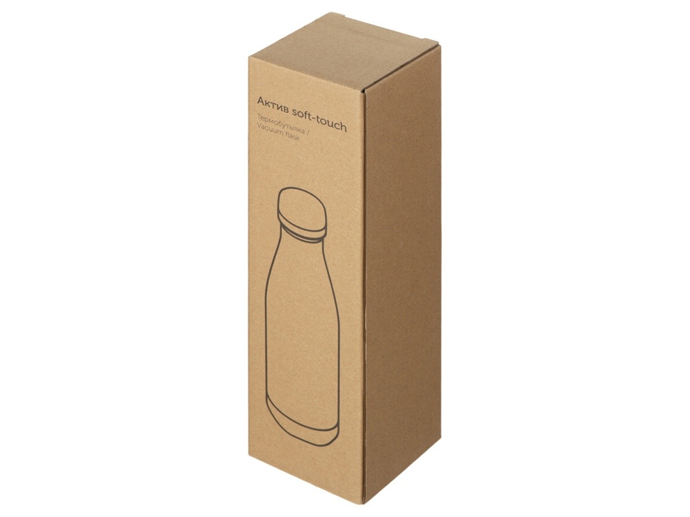 Термобутылка Актив Soft Touch