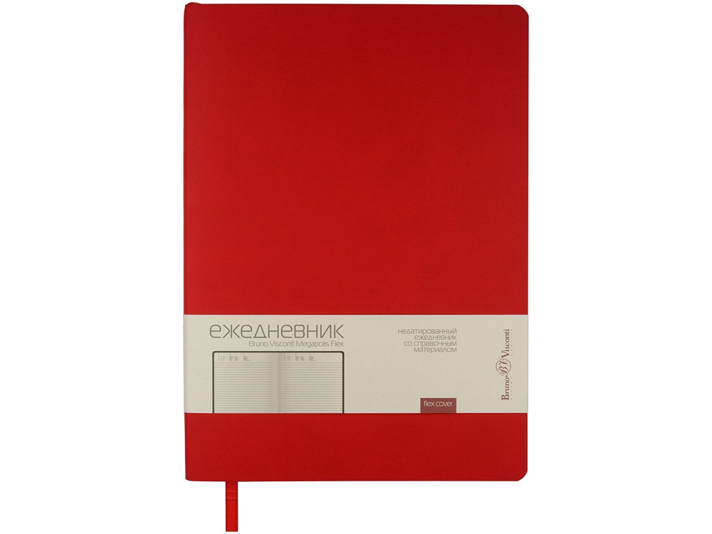 Ежедневник недатированный B5 Megapolis Flex