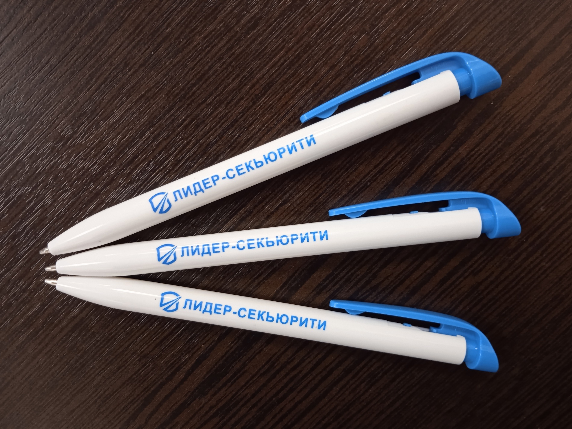 Ручки с логотипом