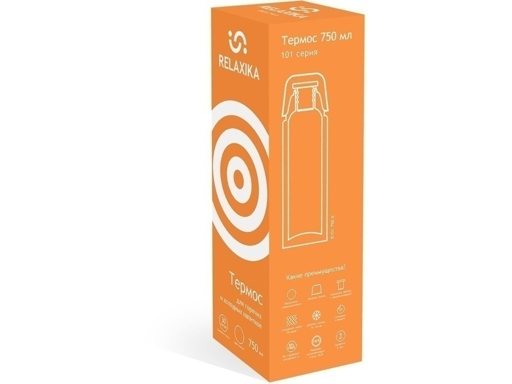 Термос Relaxika 101, 750 мл