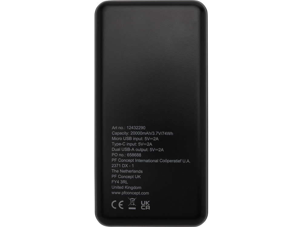 Портативное зарядное устройство Loop, 20000 mAh