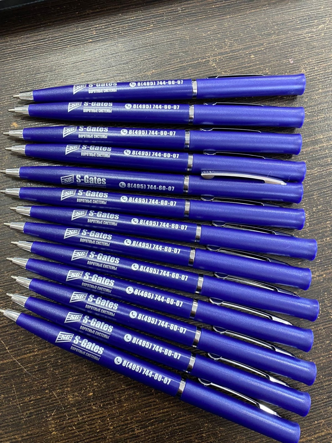 Ручки с логотипом