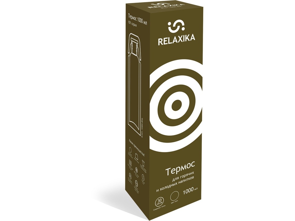 Термос Relaxika 101, 750 мл
