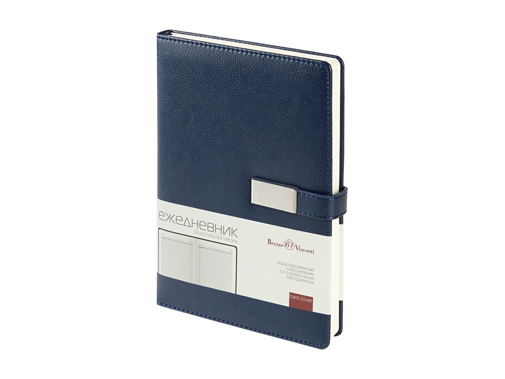 Ежедневник недатированный А5 Verona