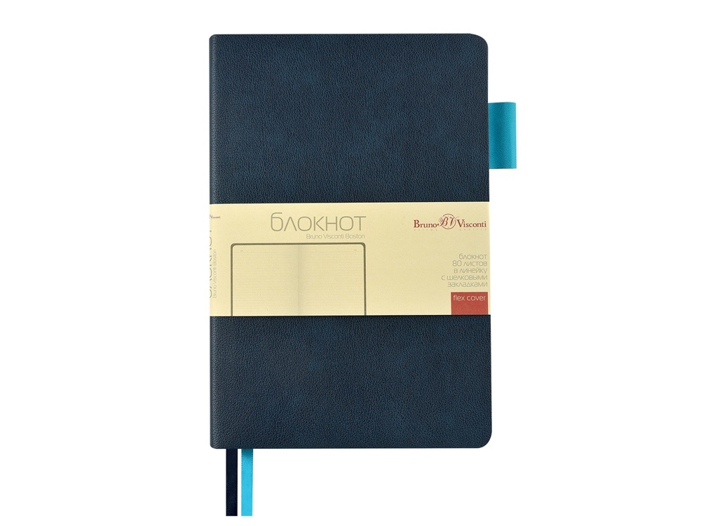 Блокнот А5 Boston
