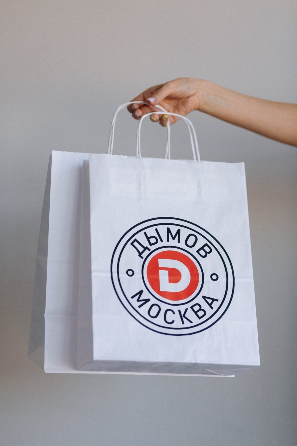 Пакет крафт, плоские ручки, 26*15*35 см (ш*г*в), белый 80 гр.